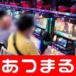 poker terbaik 2020 00 pada tanggal 10 dan kembali ke Korea pada tanggal 21